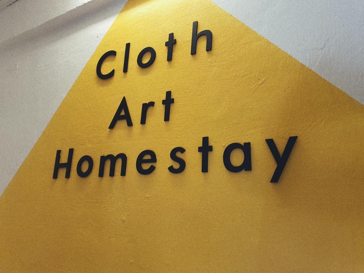 "Cloth Art Homestay" 4 Min Walk To Car Free Zone By Shine Stay 말라카 외부 사진